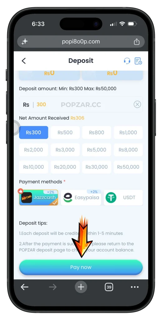 popzar-deposit-page