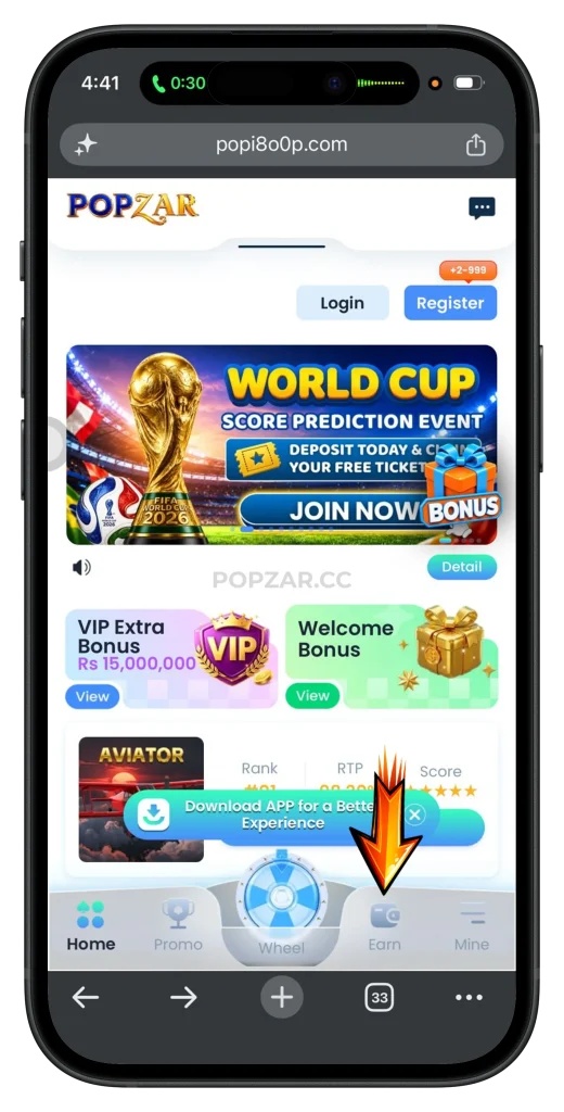 popzar-earn