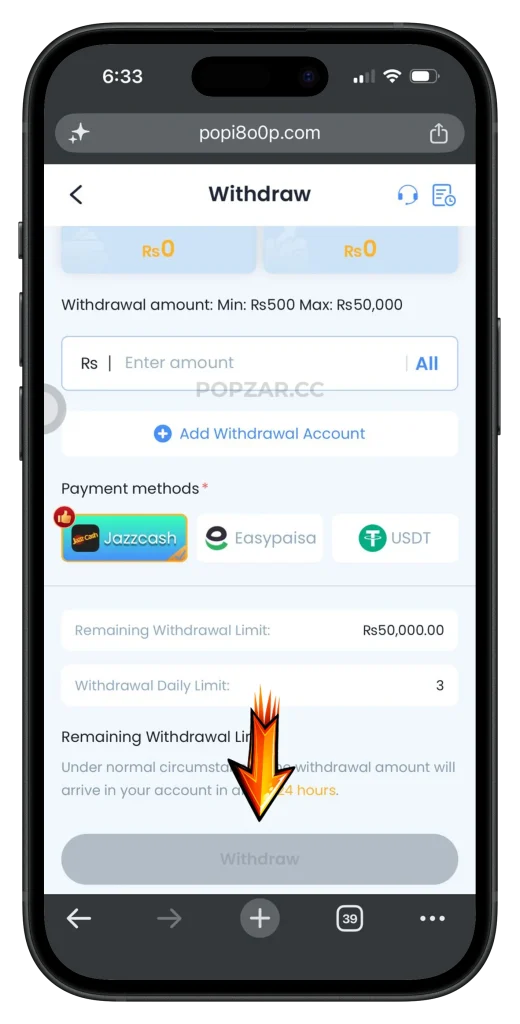 popzar-withdrawal-page